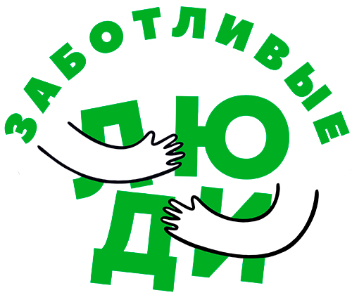 Воронеж